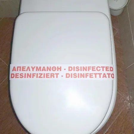 Ferrari Ξενοδοχείο